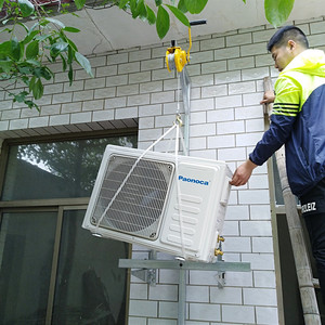 空调外机吊装专用工具安装神器