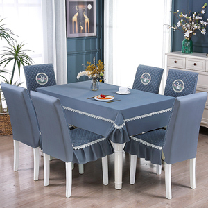 高档餐桌布椅子套罩长方形圆艺家用椅套桌布垫套装连一体加厚全包
