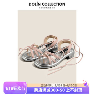 dolin collection波西米亚风厚底绑带凉鞋夏季外穿少女感罗马凉鞋