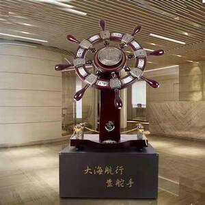 掌舵摆件
