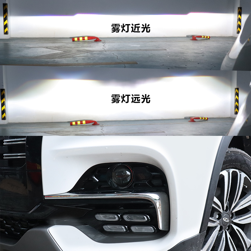专用于18 19 20款瑞虎8改装日行灯前雾灯改装双光透镜总成led装饰