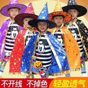 万圣节儿童披风斗篷幼儿园男女童小女巫魔法师衣服巫婆南瓜服装