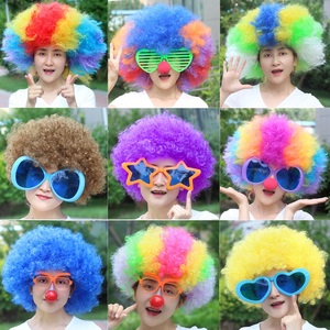 爆炸发搞笑小丑头发彩色假发套幼儿园表演材料搞怪头套表演道具
