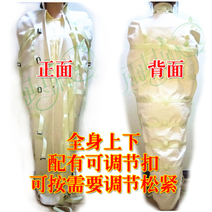 高端琳全身连体躁约束服神经精神狂式病人捆绑p带拘束衣束缚衣奢