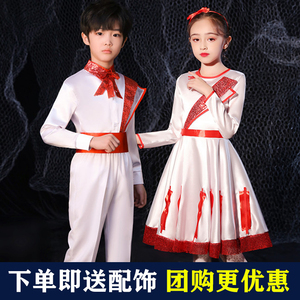 中小学生合唱服儿童中国风演出服男女童少儿诗歌红歌朗诵演出服装
