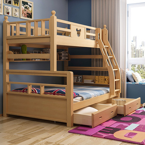 宜家家居榉木高低床子母床实木儿童床上下床双层床多功能上下铺木