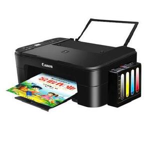 冲印快印神器冲洗洗相片洗照片照相馆传真出库商务彩色打印机a3.