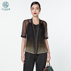 【韦小宝服装】韦小宝服装品牌,价格 - 阿里巴巴