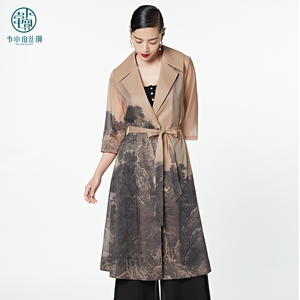 韦小宝杭州重磅真丝上衣香云纱风衣女2021秋季新款复古桑蚕丝外套