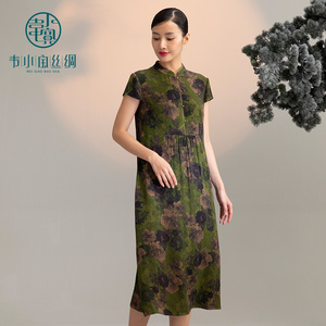 【香云纱】韦小宝旗袍丝绸印花杭州专柜连衣裙2021147243