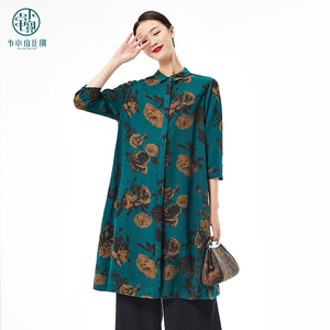 韦小宝真丝香云纱连衣裙女秋季新款宽松中长款杭州桑蚕丝婚礼裙子