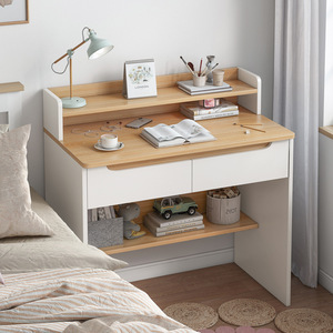 全友家居书桌电脑台式学生学习家用写字书柜书架组合一体简易卧室