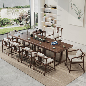 新中式实木茶桌屏风桌办公室茶桌椅组合家用大板泡茶招待茶几茶桌