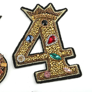 草莓电脑0-9数字组合钉珠布贴纯手工缝制服装装饰绣花贴服装辅料