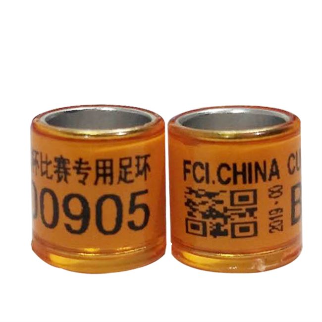 开创者铁鹰信鸽足环2020不带包邮特比环内环鸽用品用具鸽子脚环