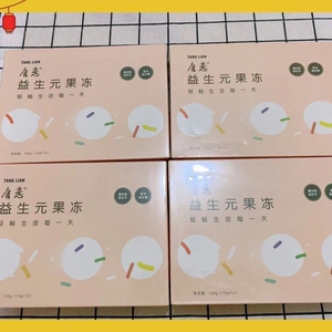 唐恋益生元果冻正品