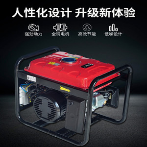 24v48v60伏货车驻车空调汽油发电机小型直流柴油增程器电瓶充电