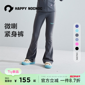 happynocnoc【高弹/显瘦】女童喇叭裤运动裤子亲子外套套装瑜伽裤