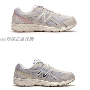 韩国正品代购新百伦/nb 男女鞋运动慢跑鞋w480ms5/mb5