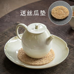 日式草木灰小号茶壶单壶泡茶陶瓷一人用迷你功夫茶具家用瓷壶迷你