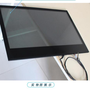 5/27/32/43/55寸透明屏液晶显示器玻璃橱窗触摸屏广告机
