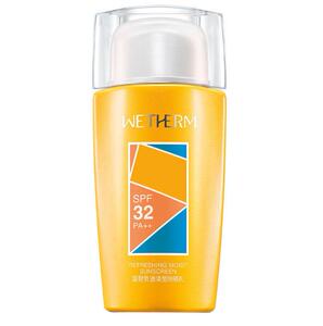 裸瓶温碧泉防晒霜32倍50ml防水隔离防晒乳面部护外防紫外线防