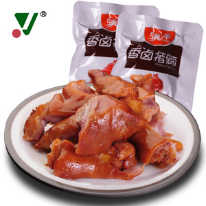 骥洋猪蹄1斤/2斤 独立真空小包装小吃即食熟猪手猪脚卤味零食品