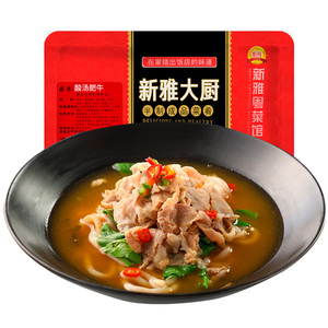 上海新雅粤菜馆酸汤肥牛225g速冻半成品菜美食料理菜包方便菜料包