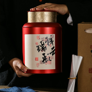 散茶桶一斤装茶叶罐马口铁圆罐红茶大红袍白茶通用包装盒空罐定制