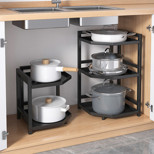 下水槽放锅架子厨房置物架橱柜内多层锅具收纳架多功能拐角锅架子
