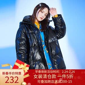 以纯冬2020新款女装宽松可拆帽长袖外套时尚字母中长款加厚羽绒服