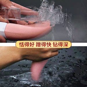舌头舔阴女性自慰女器舔b神器私处允吸成人成入性用品用具lj