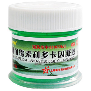 林可霉素利多卡因凝胶绿药膏