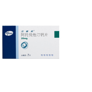 立普妥(lipitor)阿托伐他汀钙片20mg*7片/盒正品保证辅助治疗血脂异常