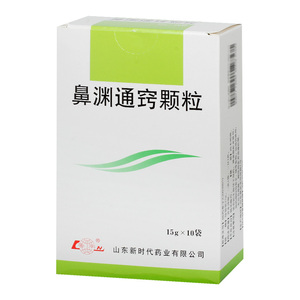 鼻渊通窍颗粒鲁南