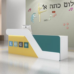 早教中心吧台艺术