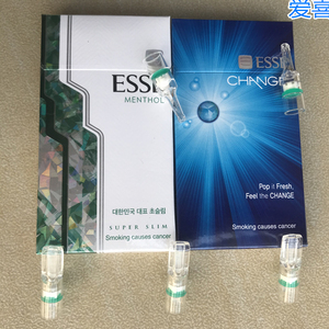 女细烟韩国爱喜爆珠esse薄荷 爱喜薄荷esse幻变爆珠米兰过滤烟嘴