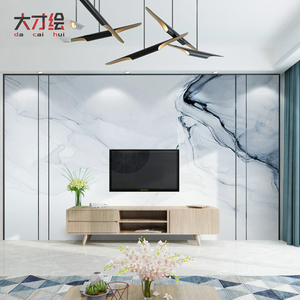 大理石电视背景墙纸客厅简约现代影视墙壁纸轻奢大气北欧风墙布