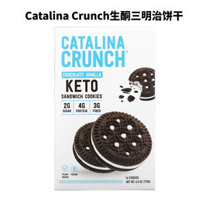 现货美国Catalina Crunch生酮夹心饼干巧克力香草薄荷花生味193克