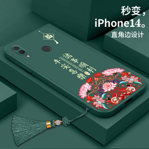 适用于华为nova3e手机壳novae3全包navo防摔noba轻薄软nona送手绳n0va