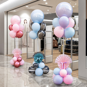 元旦圣诞节装饰气球立柱地飘商场珠宝店铺活动气氛围布置用品