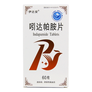 吲达帕胺片60片