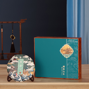 高档普洱茶饼包装盒200克357g茶饼礼盒装空盒冰岛饼茶收纳盒定制