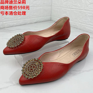 39专柜正品断码处理时尚浅口平底迪兰朵莉女鞋外贸新款百塔女单鞋