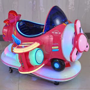 摇车投币商用最新款网红乐儿童瑶马家用电动音摇摆玩具扫码摇机.