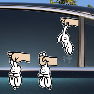 可爱兔子装饰汽车贴纸卡通划痕遮挡个性创意车窗贴电动车贴画防水