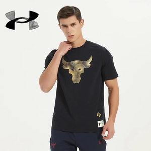 夏季觇安德玛牛头男子训练跑步健身蓝球运动速干纯棉透气短袖t恤