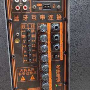 君力15寸拉杆音响带蓝牙u段无线话筒  大功率广场舞音箱 送大礼o