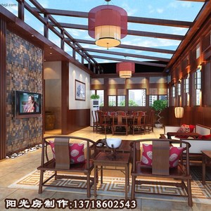 北京封院子玻璃封顶封封露台阳光房古建四合院别墅封天井