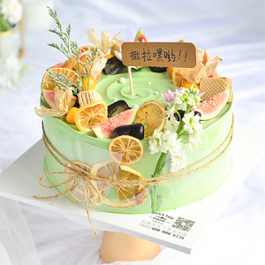 大峰烘焙 水果系列蛋糕 多款可供选择(请提前5小时预定)